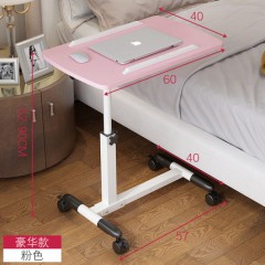 折疊小桌子懶人桌台式床上桌可電腦桌書桌簡約簡易移動家用床邊桌